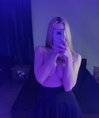 Нелия, 22